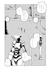 サンプル画像 No.1