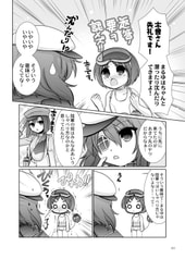 サンプル画像 No.5