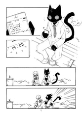 サンプル画像 No.2