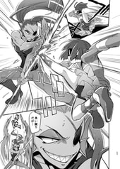 サンプル画像 No.5