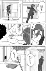 サンプル画像 No.4