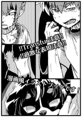 サンプル画像 No.2