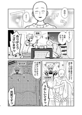 サンプル画像 No.3