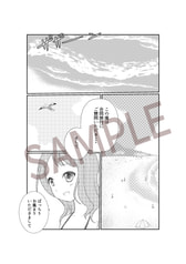 サンプル画像 No.2
