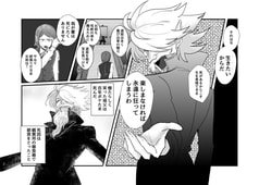 サンプル画像 No.2