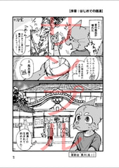 サンプル画像 No.2