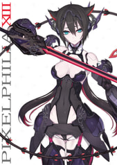 Pixel Philia 13