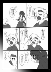 サンプル画像 No.2
