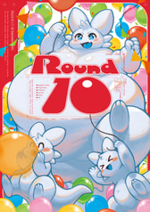 Round 10