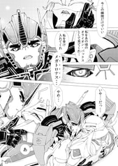 サンプル画像 No.3