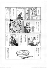 サンプル画像 No.1