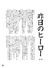 サンプル画像 No.3