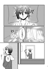 サンプル画像 No.3