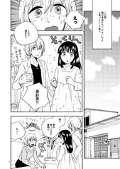 サンプル画像 No.5