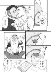 サンプル画像 No.5