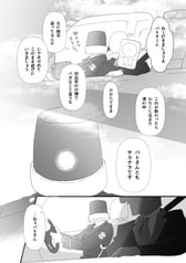 サンプル画像 No.6