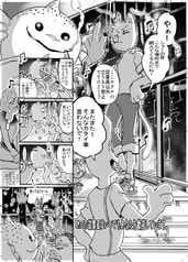 サンプル画像 No.5