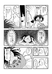 サンプル画像 No.2