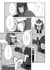 サンプル画像 No.3