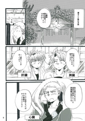 サンプル画像 No.2