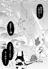 サンプル画像 No.4