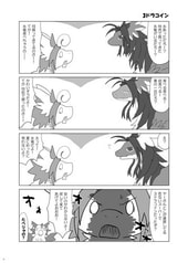 サンプル画像 No.3
