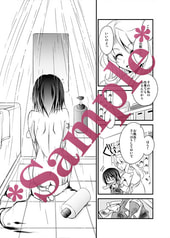 サンプル画像 No.4