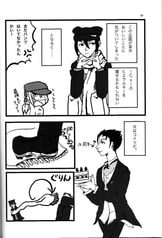 サンプル画像 No.5