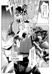 サンプル画像 No.6