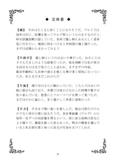 サンプル画像 No.3