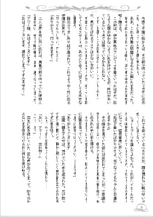 Sample No.3