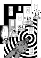 サンプル画像 No.3