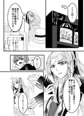 サンプル画像 No.2