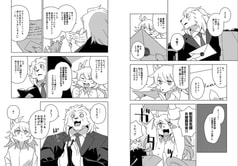 サンプル画像 No.2