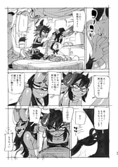 サンプル画像 No.4