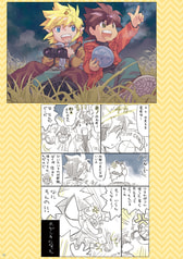 サンプル画像 No.4