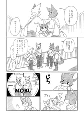 サンプル画像 No.2