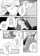 サンプル画像 No.6
