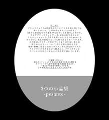 サンプル画像 No.1
