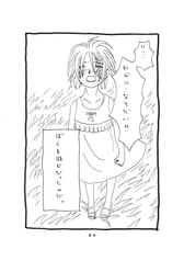 サンプル画像 No.6