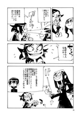 Sample No.4