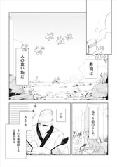 サンプル画像 No.3