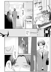 サンプル画像 No.4