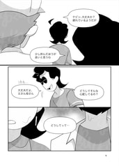 サンプル画像 No.2