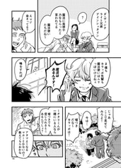 サンプル画像 No.2