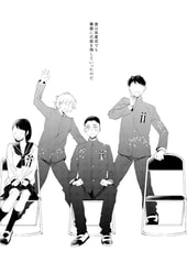 サンプル画像 No.4