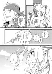 サンプル画像 No.4