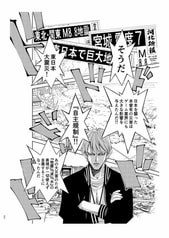 サンプル画像 No.5