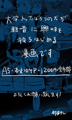 サンプル画像 No.3