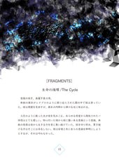 サンプル画像 No.5